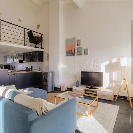 Duplex La Halte Trevoltienne - 2 Climatisee - 4 Lits 아파트 *