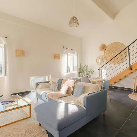 Duplex La Halte Trevoltienne - 2 Climatisee - 4 Lits 아파트